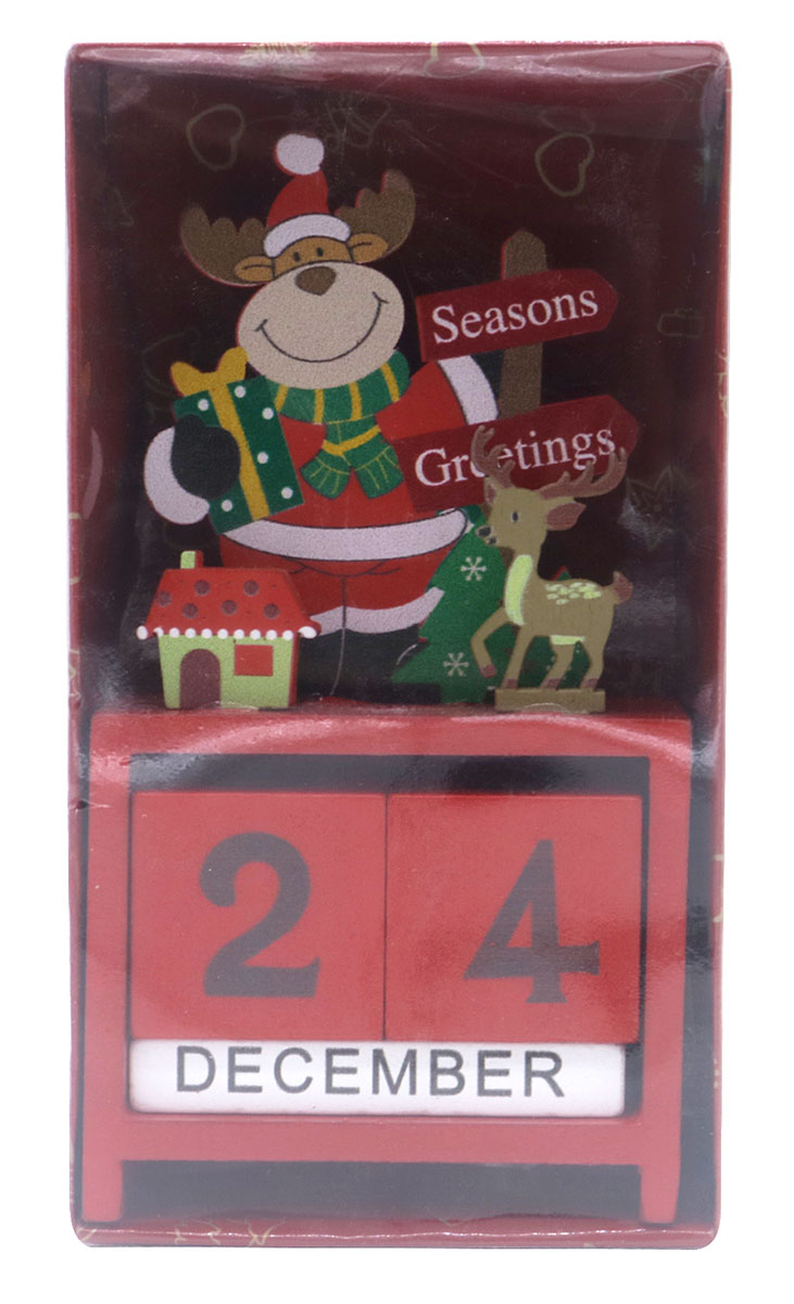 X-P8.3 CG013-002 Wooden Christmas Calendar 14x7.5cm